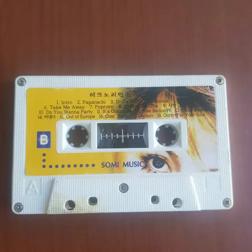 [BUNJANG] Various Artists Techno Remixes Gilbo Tape Cassette / 염가음반 테크노리믹스 길보드 카세트테이프 SOMI MUSIC
