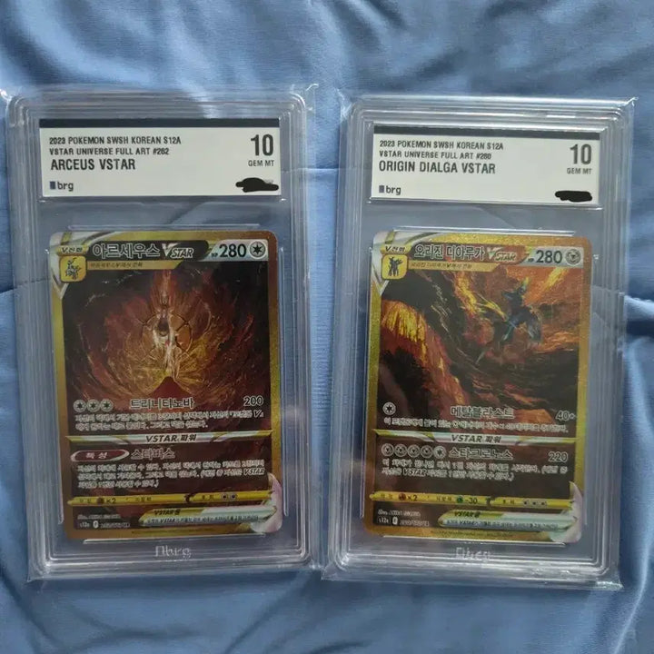 [BUNJANG] Arceus VSTAR UR &amp; Origin Dialga VSTAR UR Set / 아르세우스 VSTAR UR 오리진 디아루가 VSTAR UR