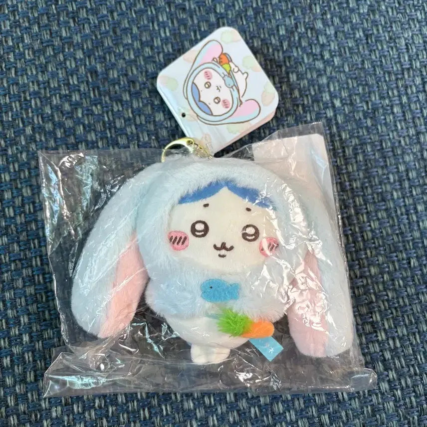 [BUNJANG] Chiikawa Hachiware Robber Rabbit Mascot Plush Keychain Taiwan Limited / 치이카와 하치와레 롭이어 대만 한정 마스코트 인형 키링 우사기