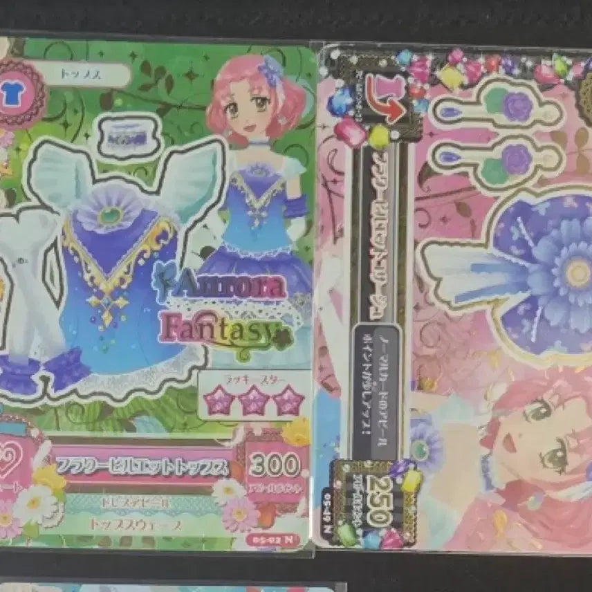 [BUNJANG] Aikatsu! Japanese Version Card - Flower Pierre Classical Waltz Cherry / 아이엠스타 아이카츠 일판 카드 플라워 피르옛 클래시컬 왈츠 체리 카드