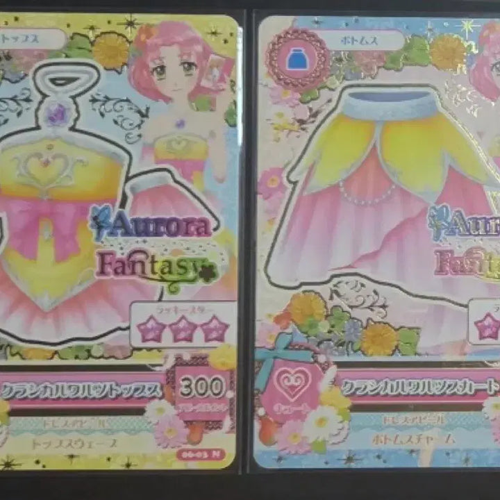 [BUNJANG] Aikatsu! Japanese Version Card - Flower Pierre Classical Waltz Cherry / 아이엠스타 아이카츠 일판 카드 플라워 피르옛 클래시컬 왈츠 체리 카드
