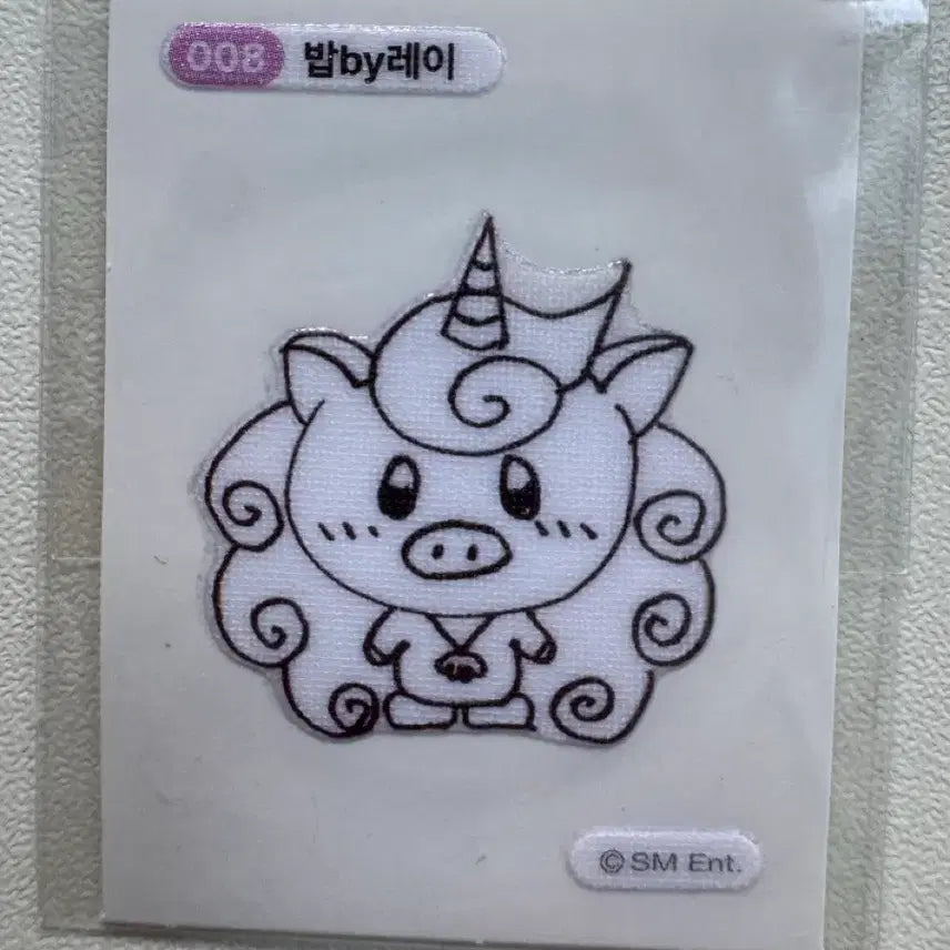 [BUNJANG] EXO Mungchiz Bap Ray Sticker / 엑소 뭉치즈 띠부띠부실 스티커 밥 레이