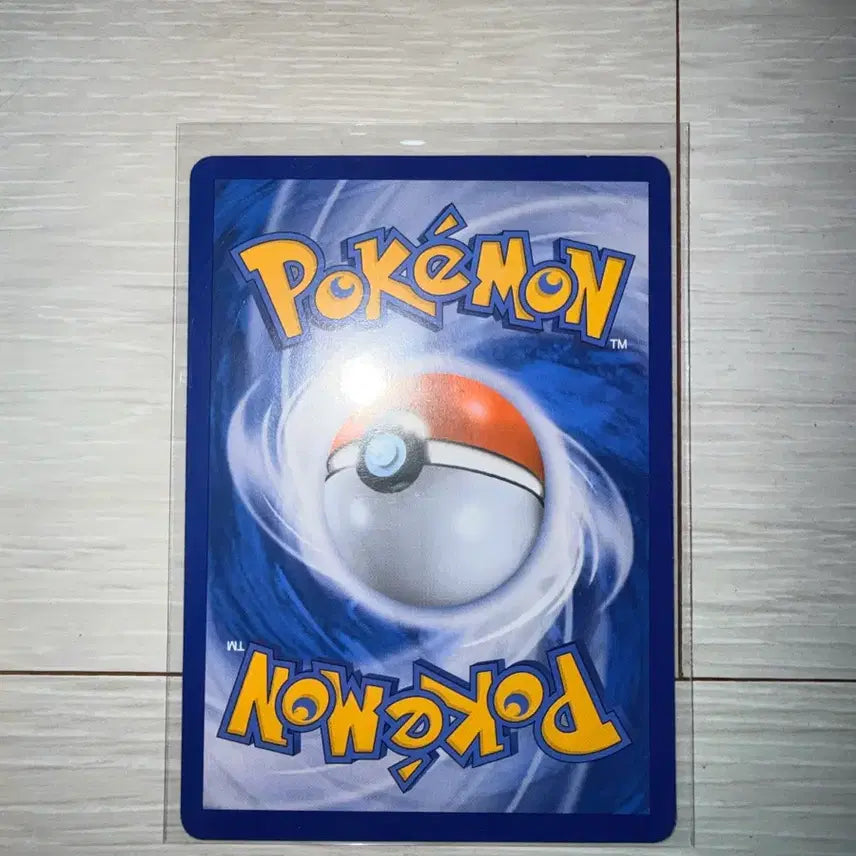 [BUNJANG] Mewtwo EX Psychic Infinity Ancient Rare Trading Card / 뮤츠 EX 사이킥 인피니티 트레이딩 카드 고대