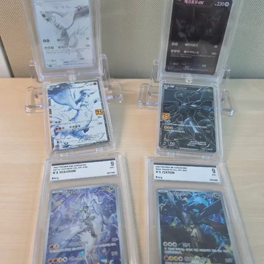 [BUNJANG] Reshiram &amp; Zekrom Full Set Limited Edition Trading Cards / [등급카드] 레시라무, 제크로무 풀세트 판매