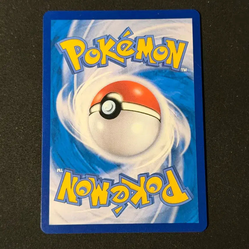 [BUNJANG] Pokemon Card VSTAR Baokki / 포켓몬카드 vstar 바오키