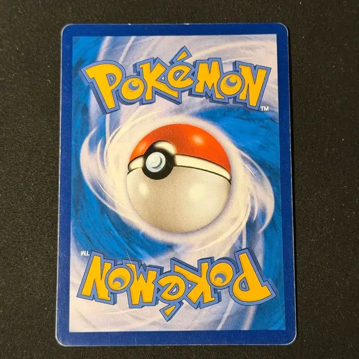 [BUNJANG] Pokemon Card Shaymin VSTAR RRR / 포켓몬카드 쉐이미 VSTAR RRR