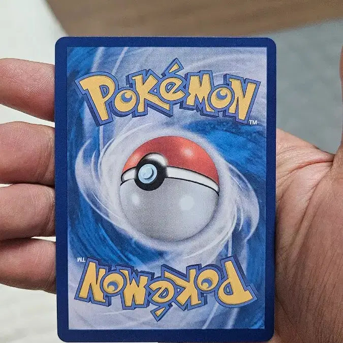 [BUNJANG] Pokemon Card Electivire SR Super Rare / 포켓몬카드 에레키블 SR 수퍼레어 카드 팝니다