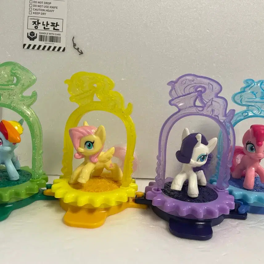 [BUNJANG] My Little Pony 4-Figure Happy Meal Set / 마이 리틀 포니 피규어 4종 해피밀