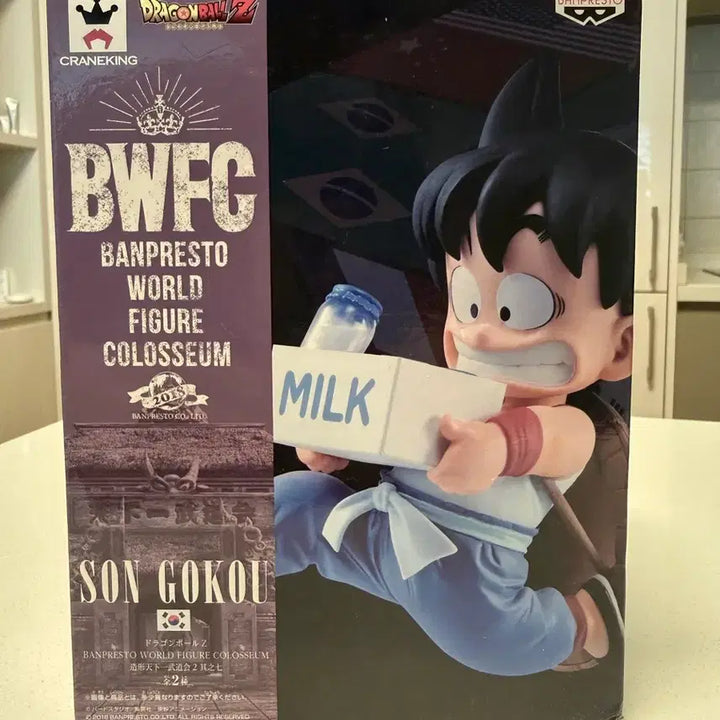 [BUNJANG] Dragon Ball Z BWFC 2018 Milk Delivery Son Goku Figure / 드래곤볼Z BWFC 2018 우유배달 손오공 피규어