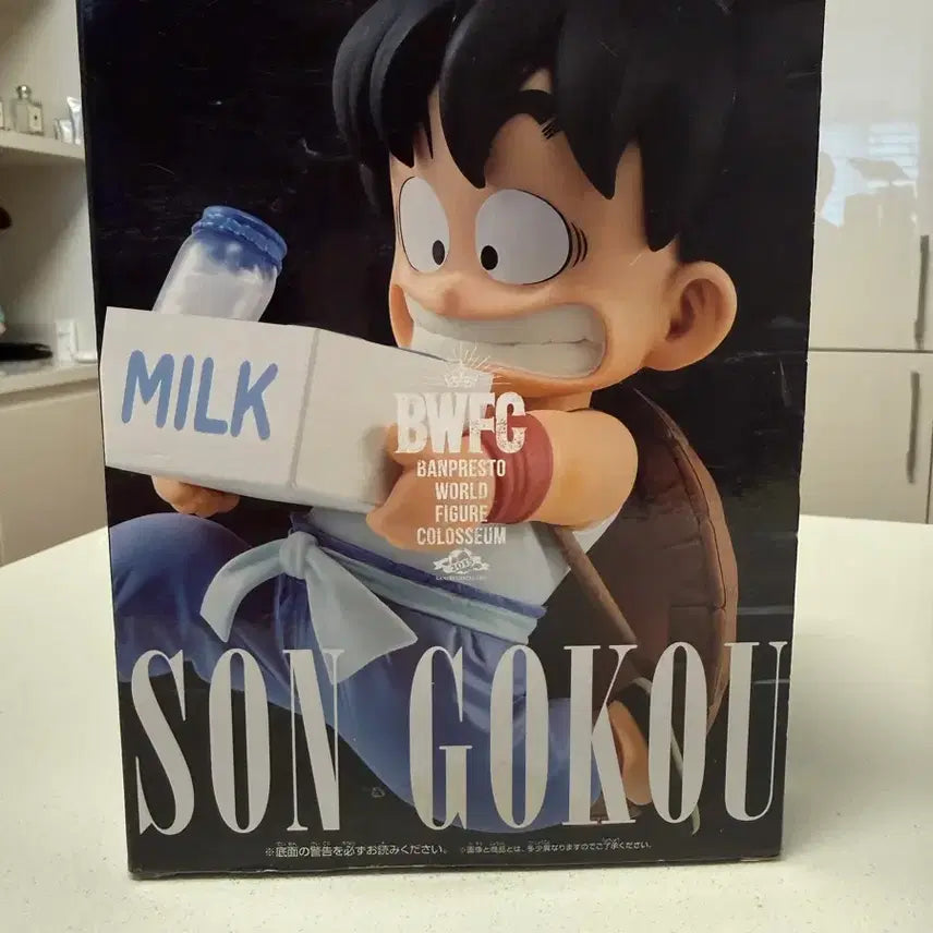 [BUNJANG] Dragon Ball Z BWFC 2018 Milk Delivery Son Goku Figure / 드래곤볼Z BWFC 2018 우유배달 손오공 피규어