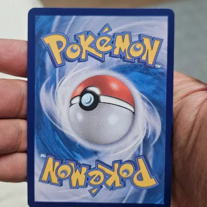 [BUNJANG] Pokemon Card WAINIVAL SR Super Rare Card / 포켓몬카드 웨이니발 SR 수퍼레어 카드 팝니다