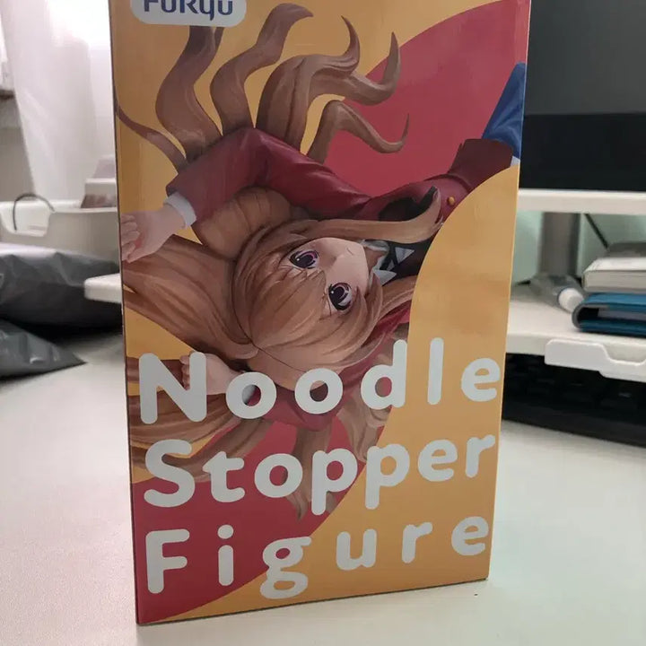 [BUNJANG] Toradora Taiga Aisaka Noodle Stopper Figure (Unsealed) / 단순개봉)토라도라 누들 스토퍼 아이사카 타이가 피규어