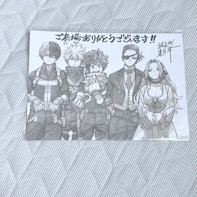 [BUNJANG] My Hero Academia Your Next Theater Board / 히로아카 유어넥스트 극장판 보드