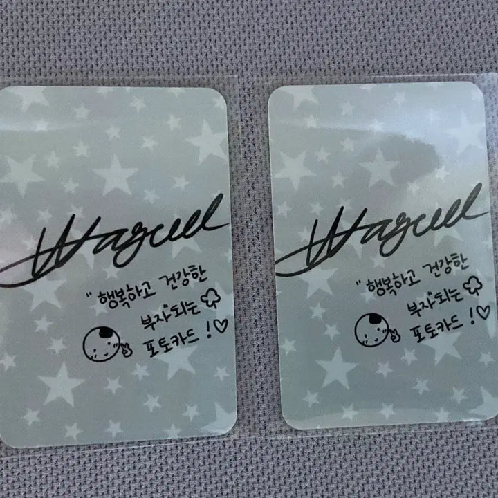 [BUNJANG] Saved by Monday (Wol Monday) Woori Photocard / 월요일의 구원자 월구 포토카드 판매