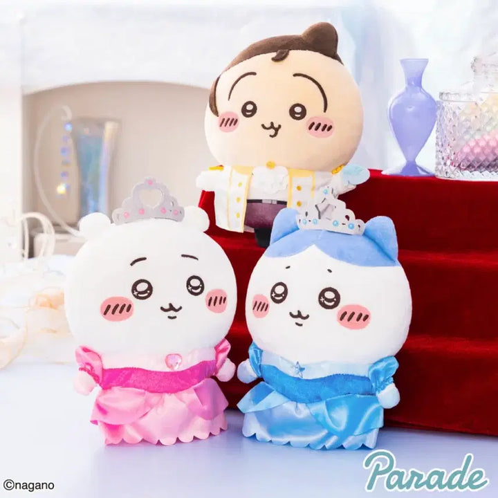 [BUNJANG] Chiikawa Princess Chiikawa Plush Doll (25cm, Sealed) / 치이카와 프린세스 치이카와 공주 누이 미개봉