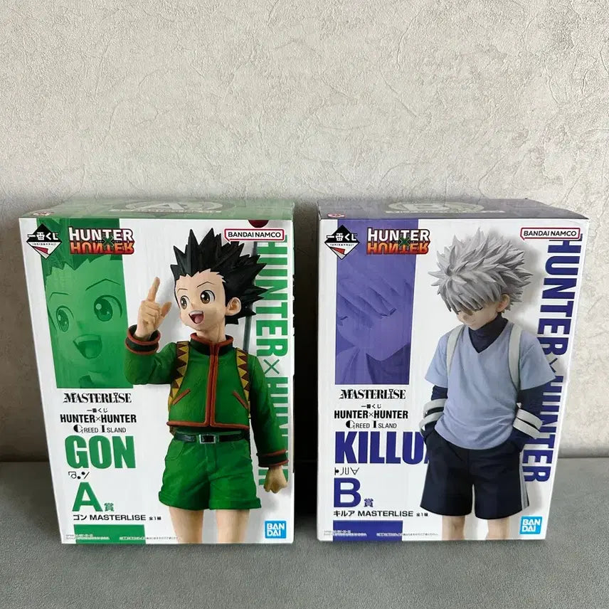 [BUNJANG] Hunter x Hunter Ichiban Kuji Grid Island A Prize Gon B Prize Killua Figure Set (Sealed) / (미개봉) 헌터헌터 제일복권 그리드아일랜드 A상 곤 B상 키르아