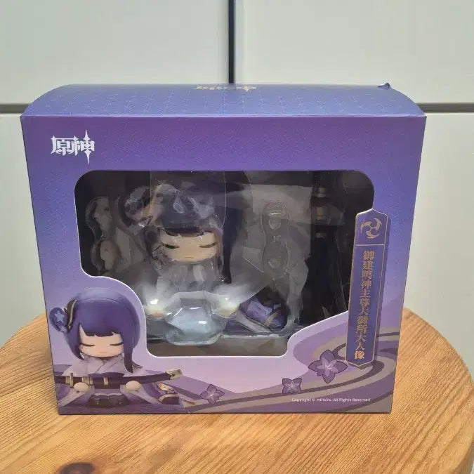[BUNJANG] Genshin Impact Raiden Shogun Figure / 원신 | 나루카미 쇼군상