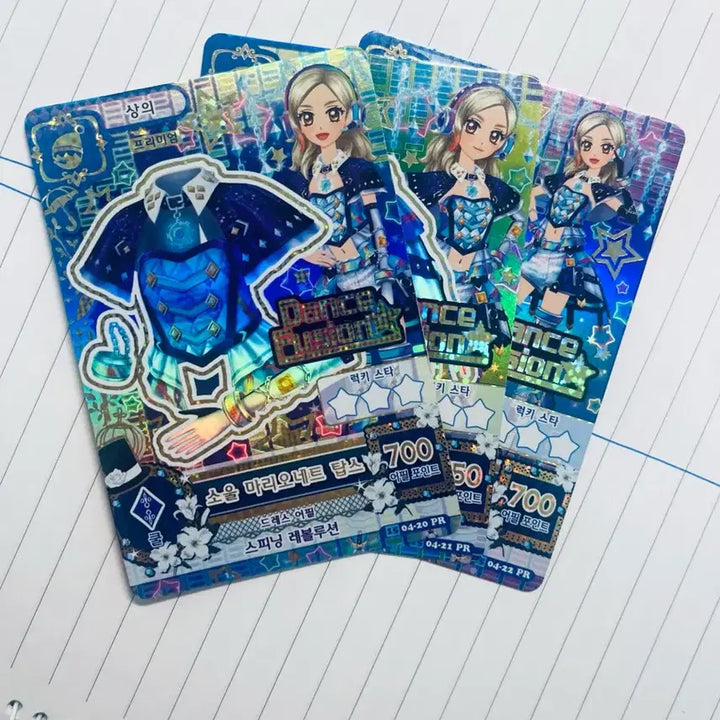 [BUNJANG] Aikatsu! Premium School Look Star Anis Card Bundle Set / 아이엠스타 아이카츠 마린 린 라임 프리미엄 스쿨룩 스타아니스 카드 일괄