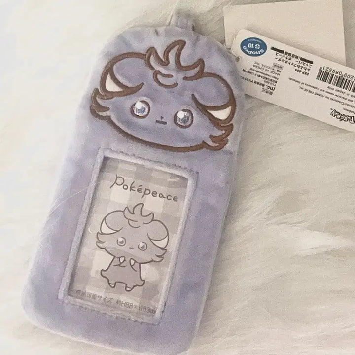 [BUNJANG] Pokemon Nyasupa Fuwa Fuwa Photocard Holder / 포켓몬 포켓피스 냐스퍼 후와후와 포카홀더