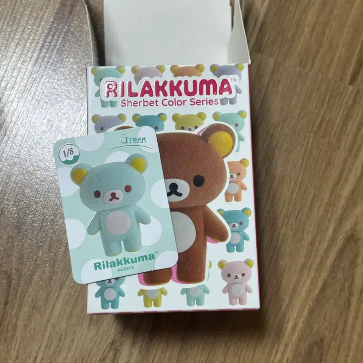[BUNJANG] Rilakkuma Sherbet Figure Green Mint / 리락쿠마 샤베트 피규어 그린 민트