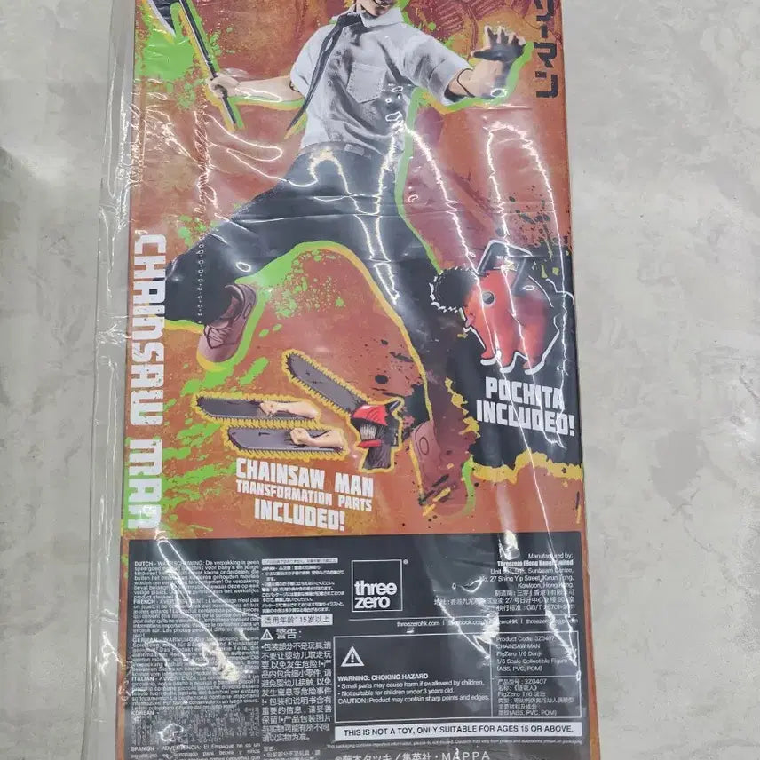 [BUNJANG] Chainsaw Man Denji Figzero 1/6 Scale Figure + Special Movie Bonus / 체인소맨 덴지 피그제로 피규어+ 영화 특전