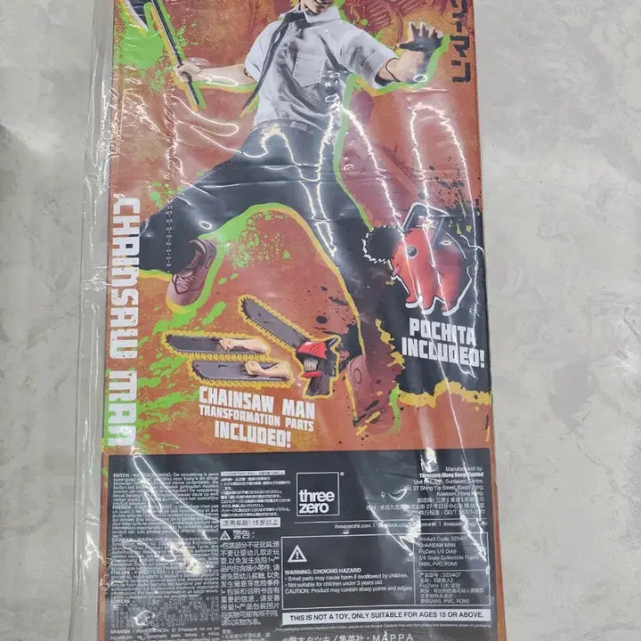 [BUNJANG] Chainsaw Man Denji Figzero 1/6 Scale Figure + Special Movie Bonus / 체인소맨 덴지 피그제로 피규어+ 영화 특전