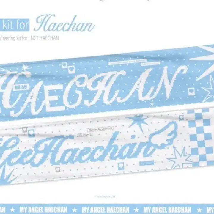 [BUNJANG] NCT Haechan Towel Slogan / 엔시티 해찬 타올슬로건 양도 엔시티드림엔시티127콘서트