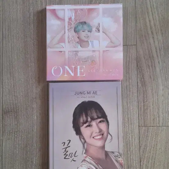 [BUNJANG] Various Artists Korean Ballad &amp; Trot Compilation CDs (14 Albums) / 한국 가요 발라드 트로트 CD 14장