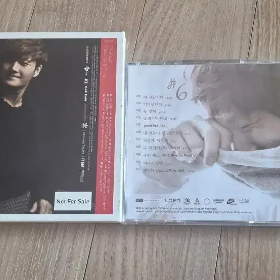 [BUNJANG] Kim Jong Kook 6th &amp; 7th Album CD Set / 김종국 6집 7집 CD 2장