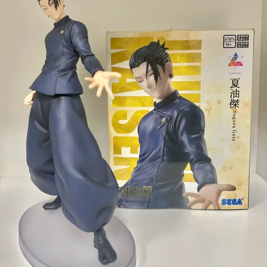 [BUNJANG] Sega Jujutsu Kaisen 5th Anniversary Suguru Geto Figure / 세가 주술회전 5주년 게토 스구루 피규어