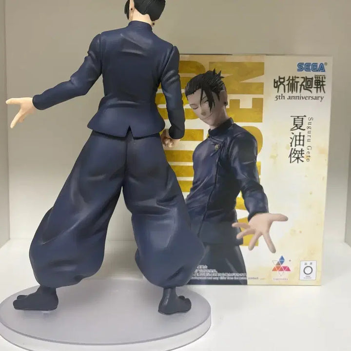 [BUNJANG] Sega Jujutsu Kaisen 5th Anniversary Suguru Geto Figure / 세가 주술회전 5주년 게토 스구루 피규어