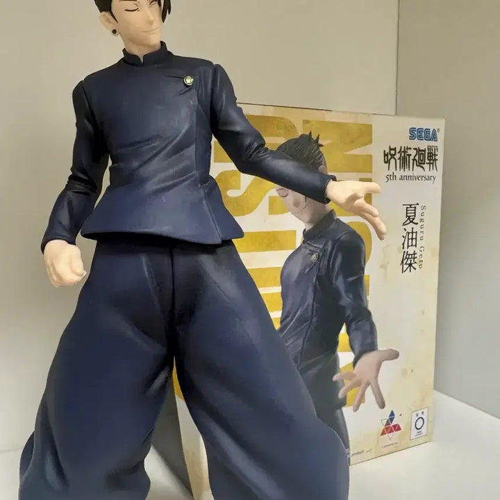 [BUNJANG] Sega Jujutsu Kaisen 5th Anniversary Suguru Geto Figure / 세가 주술회전 5주년 게토 스구루 피규어