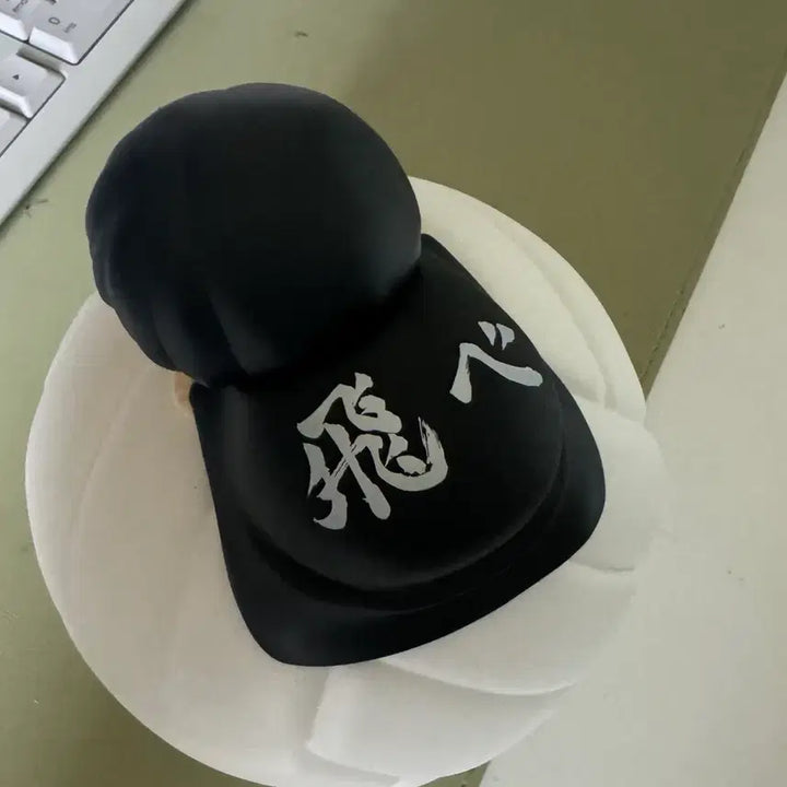 [BUNJANG] Haikyuu!! Kageyama Tobio Mood Lamp (Box Included) / 하이큐 카게야마 무드등 (박스O)