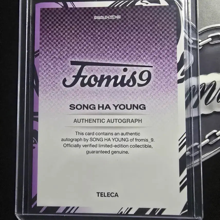 [BUNJANG] fromis_9 Song Hayoung 50 Limited Edition Autographed Trading Card / 테레카 프로미스나인 송하영 50한정 친필싸인 오토카드