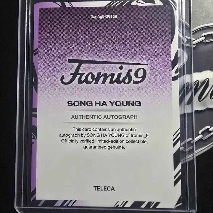 [BUNJANG] fromis_9 Song Hayoung 50 Limited Edition Autographed Trading Card / 테레카 프로미스나인 송하영 50한정 친필싸인 오토카드