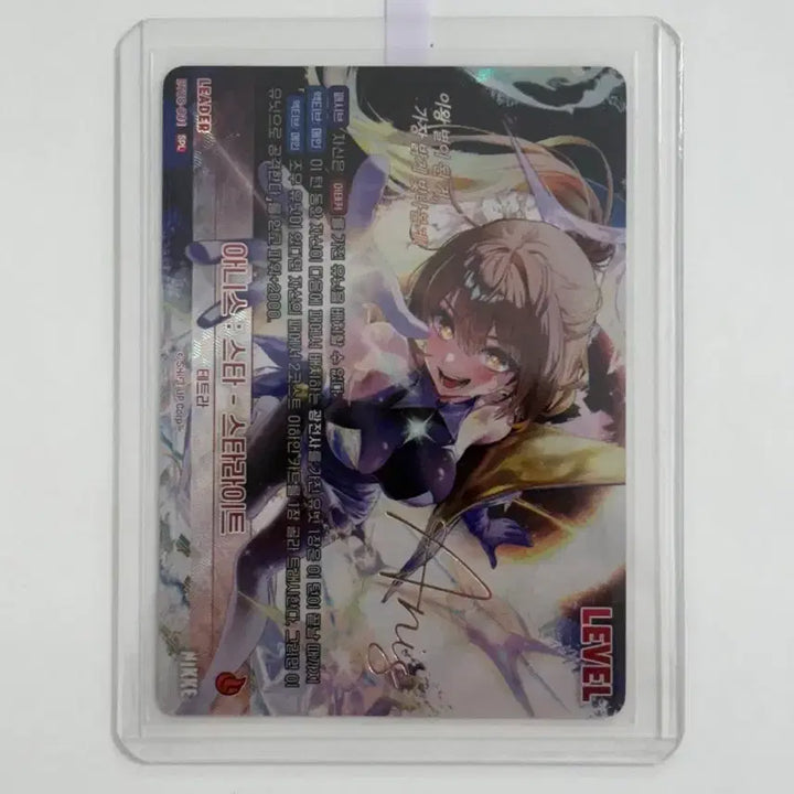 [BUNJANG] Niki Anis Star Leader Signed Card BT08-001 SPL / 니케 아니스 스타 리더 싸인 카드 BT08-001 SPL