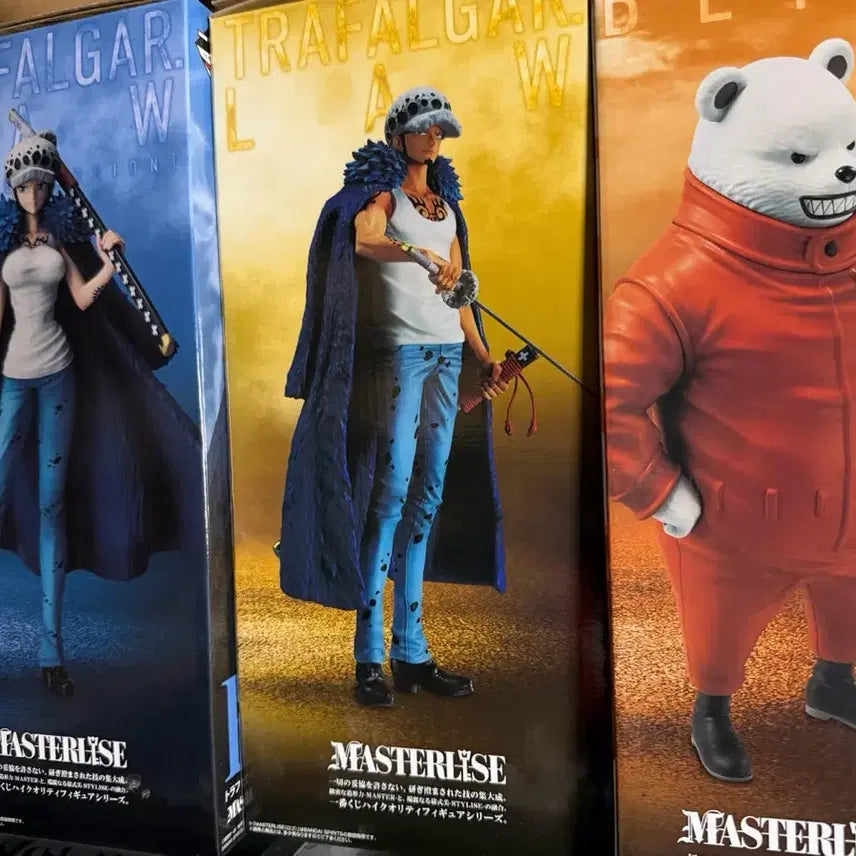 [BUNJANG] One Piece Masterlize Trafalgar Law Figure (Sealed &amp; Unsealed) / 개봉&amp; 미개봉 원피스 마스터리즈 트라팔가 로 피규어