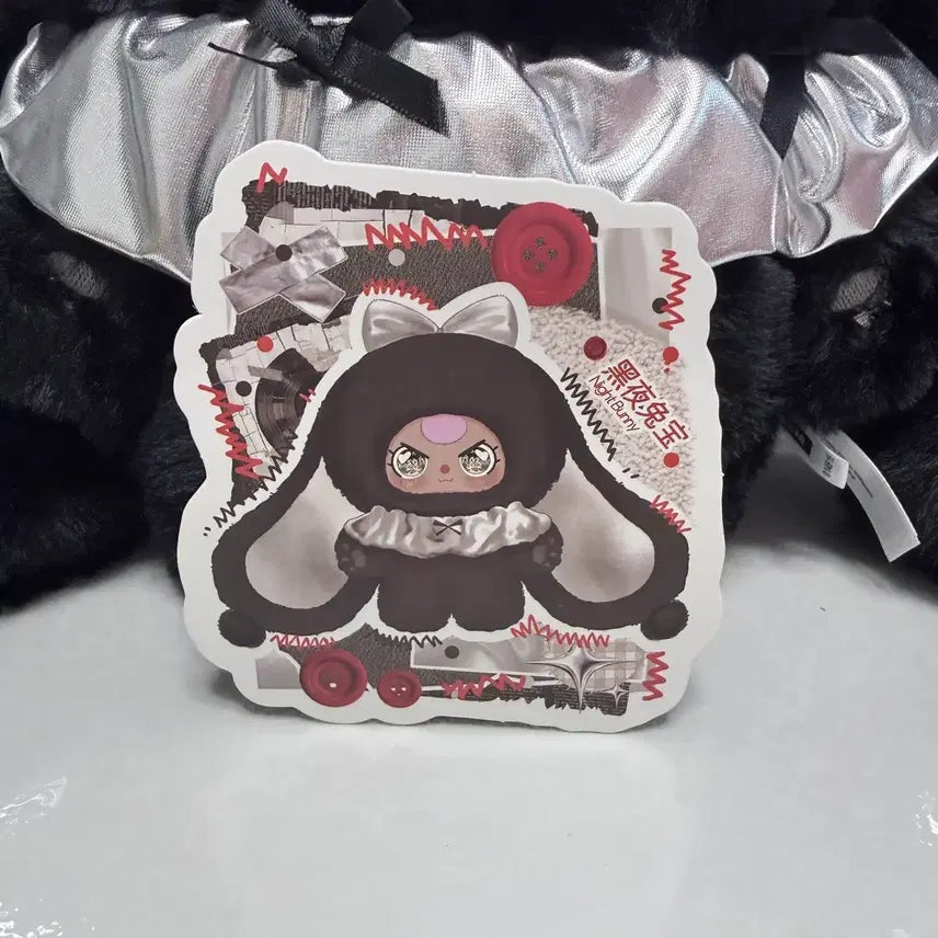 [BUNJANG] Baby Tree Pocket Bunny 400% Doll (Authentic) / 베이비쓰리 포켓버니 400% 인형 (정품)