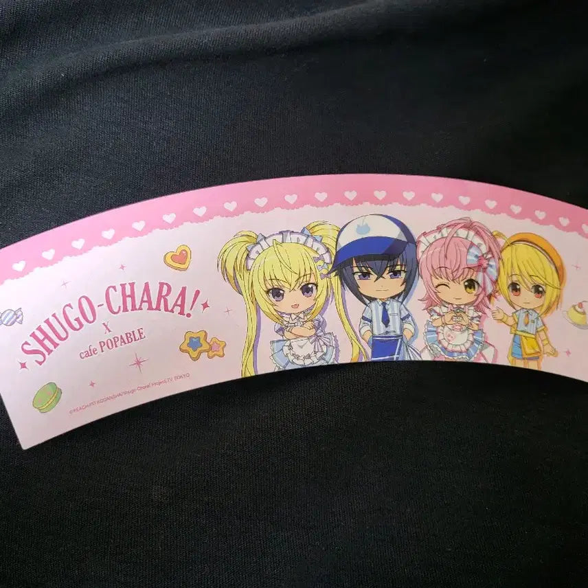 [BUNJANG] Cardcaptor Sakura Pop Bubble Cup Holder / 캐릭캐릭체인지 팝퍼블 컵홀더