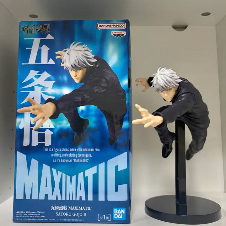 [BUNJANG] Jujutsu Kaisen Satoru Gojo Banpresto Maximatic Figure / 주술회전 고죠 사토루 반프레스토 maximatic 피규어