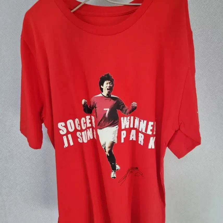 [BUNJANG] Park Ji-Sung Signed Retro T-Shirt / 박지성 티셔츠