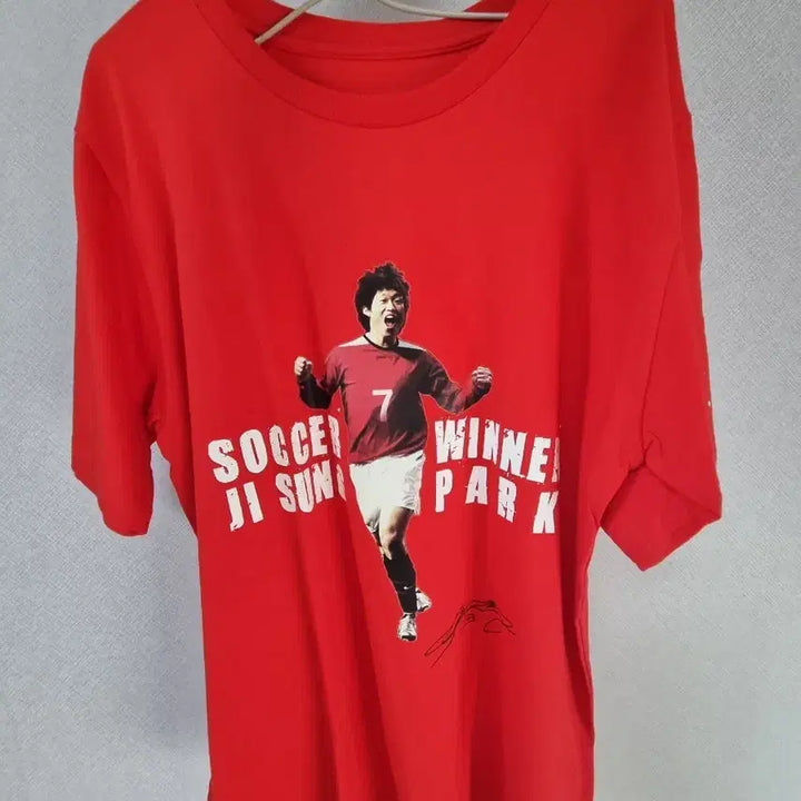 [BUNJANG] Park Ji-Sung Signed Retro T-Shirt / 박지성 티셔츠