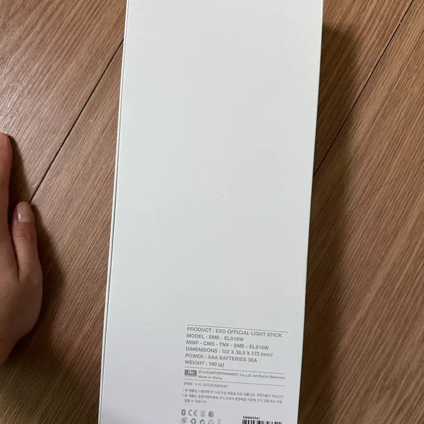 [BUNJANG] EXO Second Generation Lightstick / 엑소 응원봉 2대
