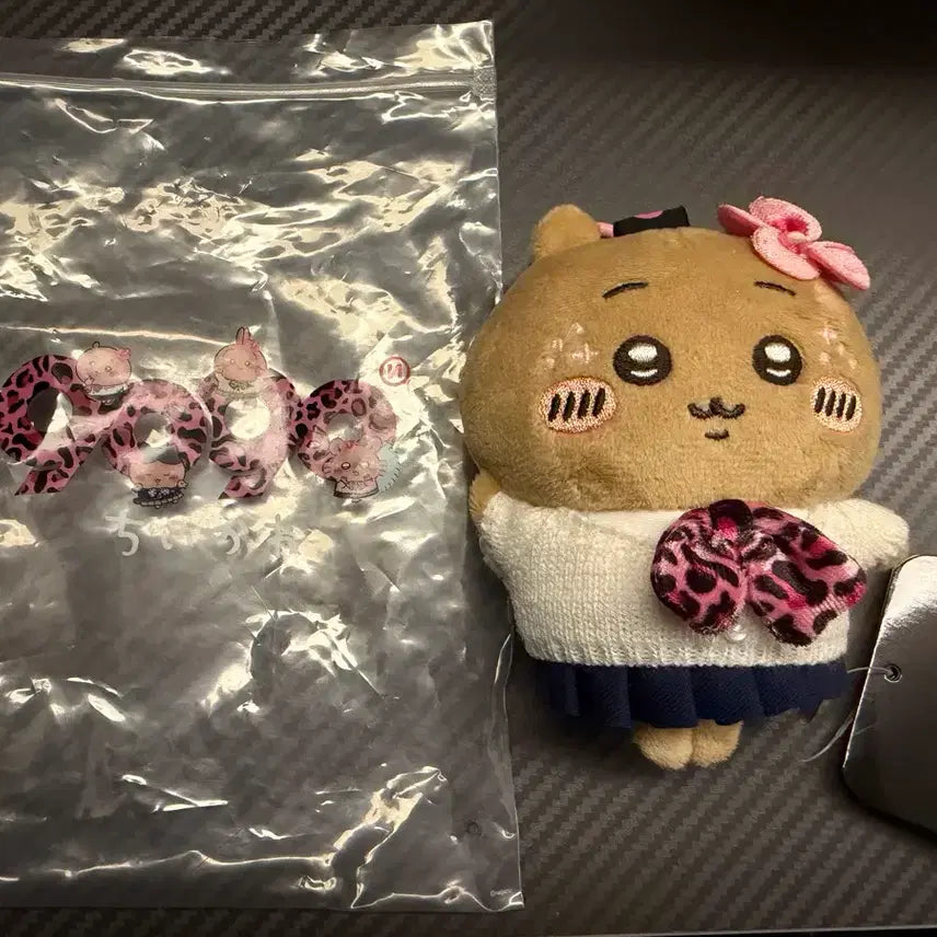 [BUNJANG] Chiikawa 9090 Gyaru Chiikawa Plush / 치이카와 9090 갸루 치이카와