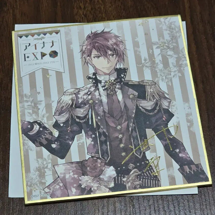 [BUNJANG] IDOLiSH7 7th Anniversary EXPO Torao Shikishi / 아이나나 7주년 EXPO 엑스포 토라오 색지