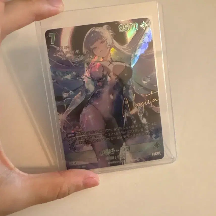 [BUNJANG] Nikke Nayuta SPR Card / 니케 나유타 SPR 카드