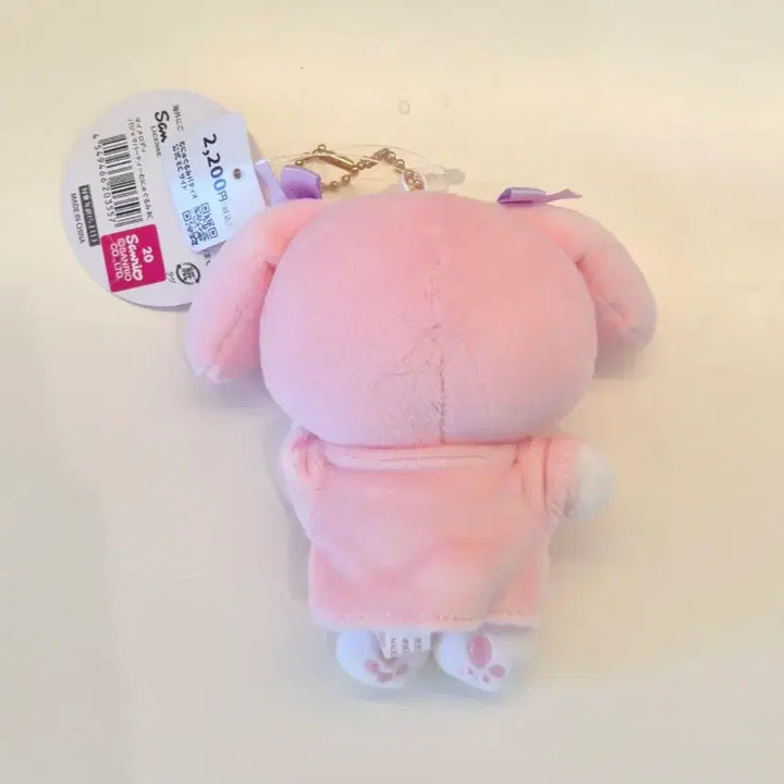 [BUNJANG] Sanrio Pajama Party My Melody Mascot / 산리오 파자마파티 마이멜로디