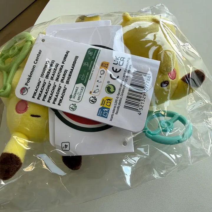 [BUNJANG] Pokemon Center Pikachu Assorted Bundle Set / 30주년 성수 팝업 포켓몬센터 각양각생 피카츄 3개 일괄