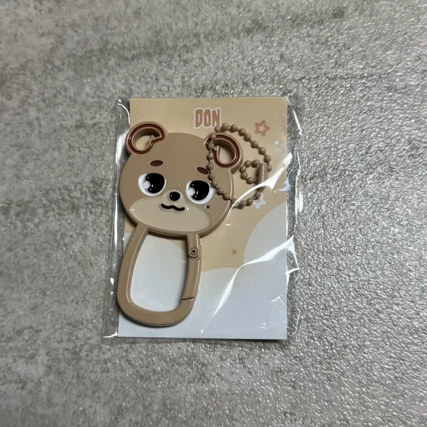 [BUNJANG] Day6 Denimals Dowoon Carabiner Metal Keyring (Sealed) / 데이식스 데니멀즈 도운 카라비너 메탈키링 미개봉새상품 원가이하