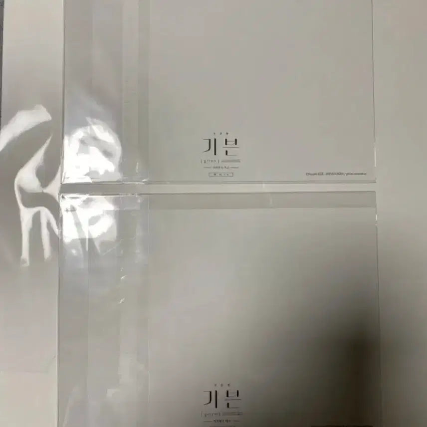 [BUNJANG] Given Hiraragi A5 Poster Megabox / 기븐 히이라기 엽서(A5) 포스터 메가박스